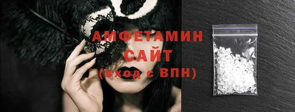 марихуана Иннополис