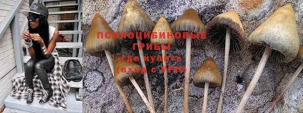 мефедрон мука Инта