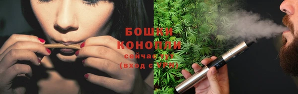 мефедрон VHQ Инсар