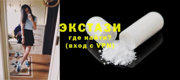 марихуана Иннополис