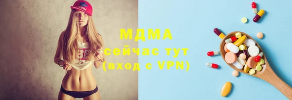 СК Каменногорск