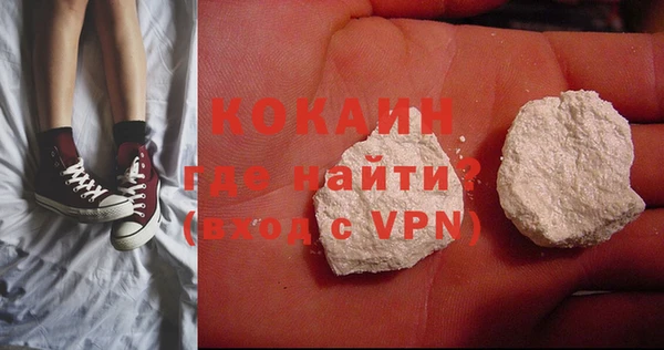 марихуана Иннополис