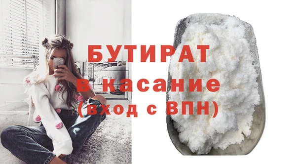 СК Каменногорск
