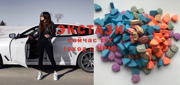 марихуана Иннополис